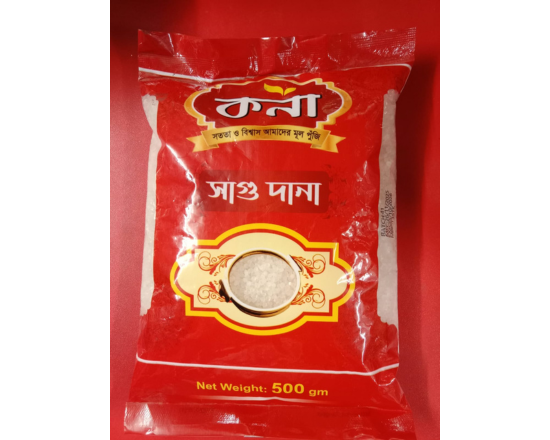 Kona sagudana কণা সাগু দানা-500gm
