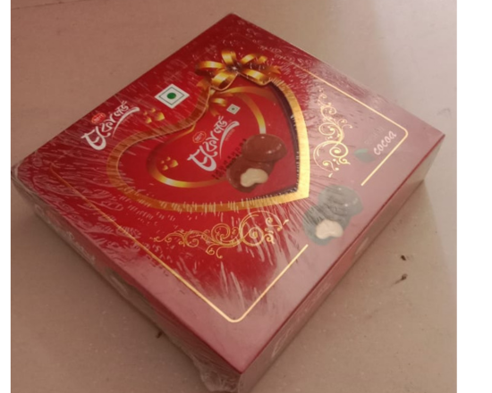 Pran Chocolord 1pack, 200